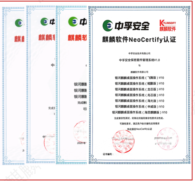 1755179660718436iSzJ.png 999.png