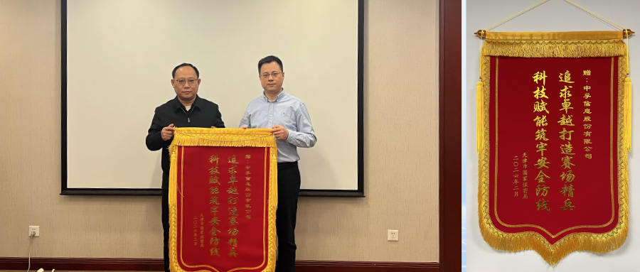 1773284579254019cxtU.png 微信图片_2026-03-12_103302_367.png